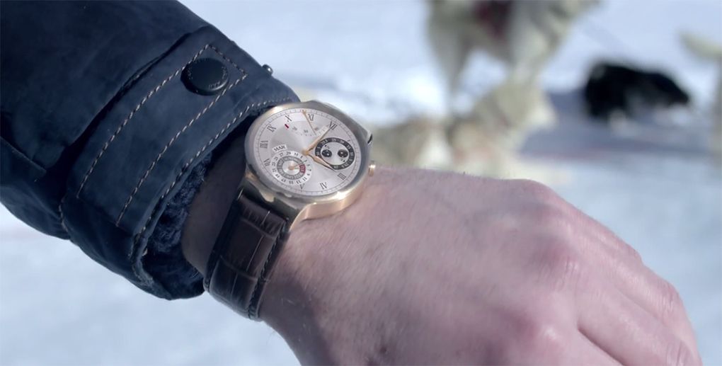Huwei Watch