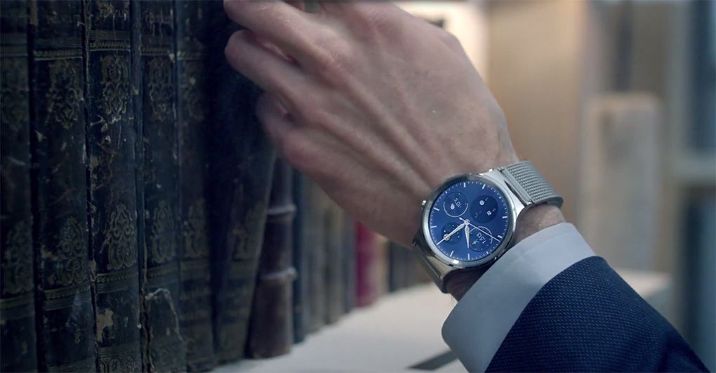 Huwei Watch
