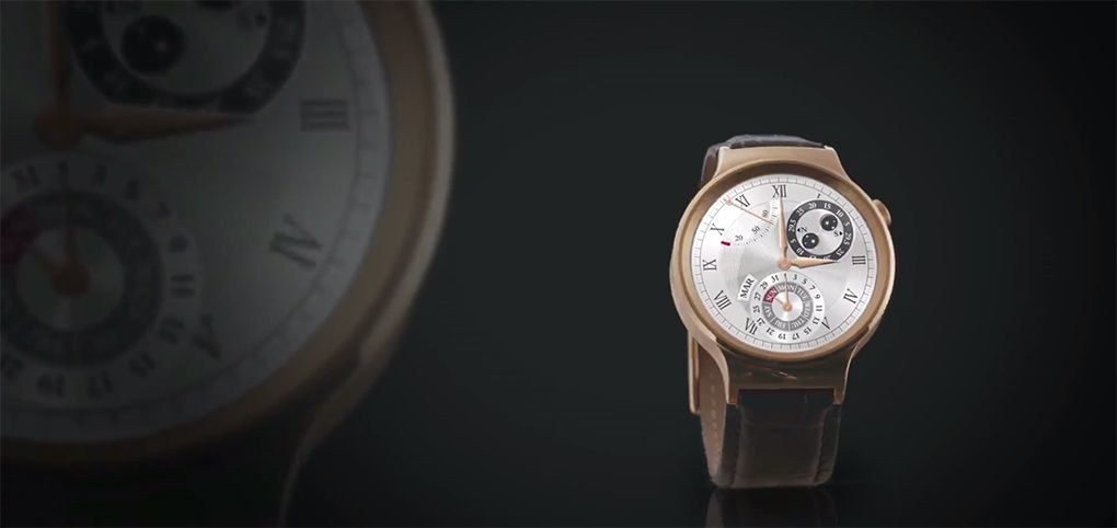 Huwei Watch
